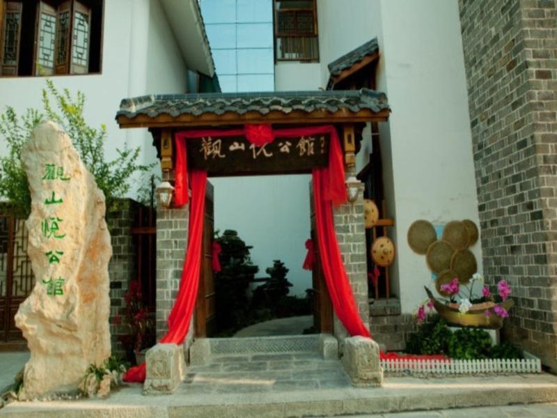 Guanshanyue Yododo Inn Wulingyuan Luaran gambar